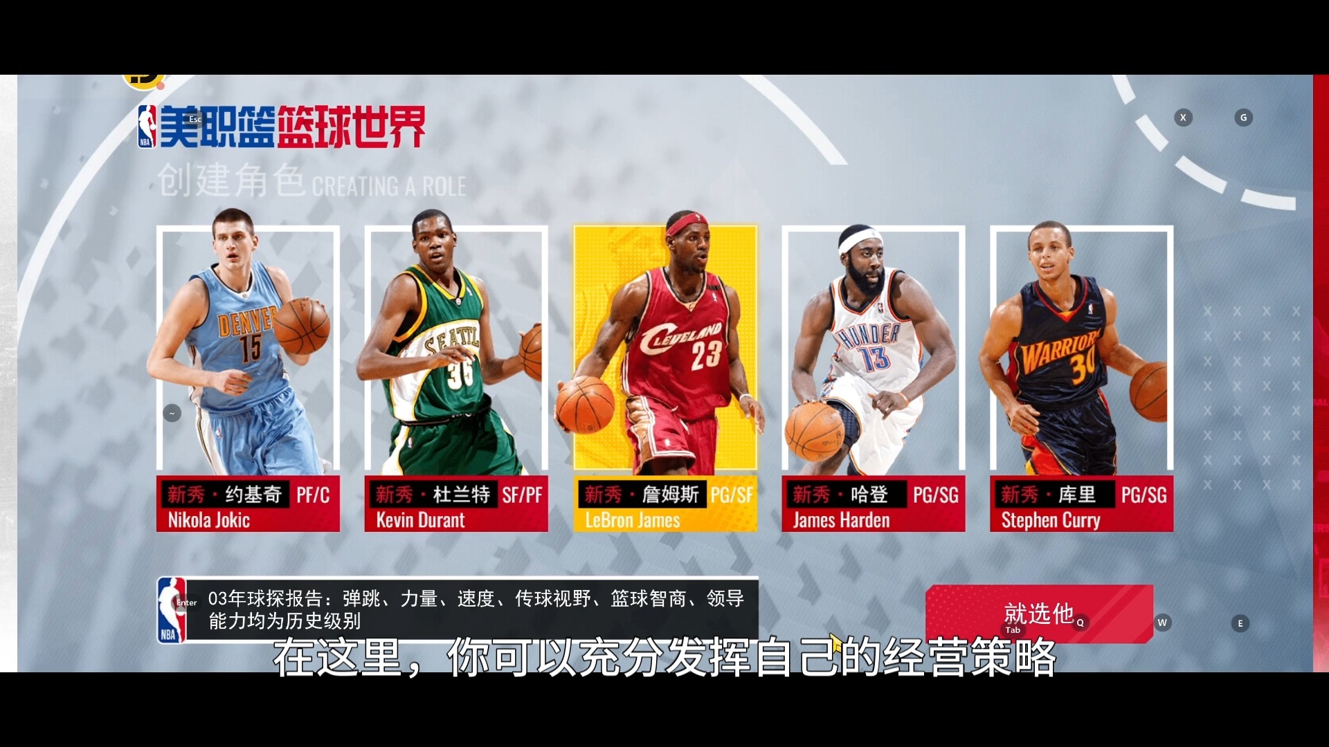 开云体育-体育品牌启动篮球全球巡回赛事的简单介绍
