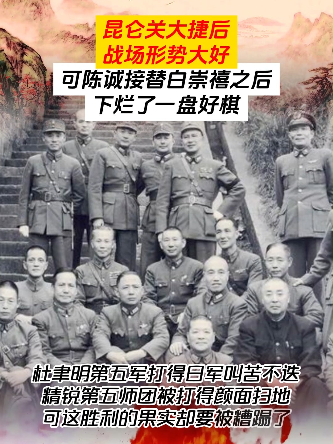 南特主场大捷，保级形势转好