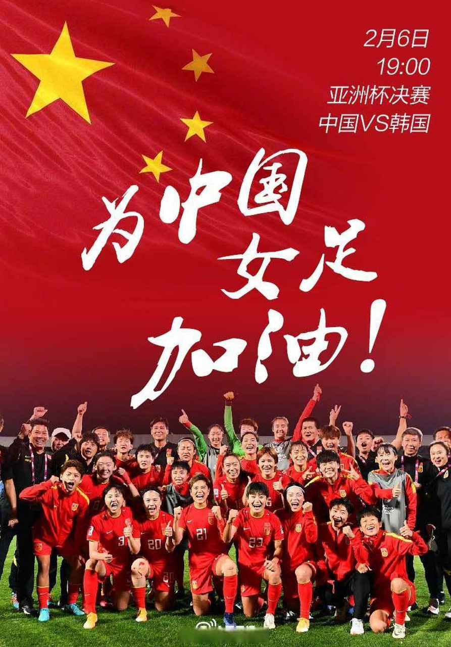 亚特兰大势不可挡，向冠军发起冲击