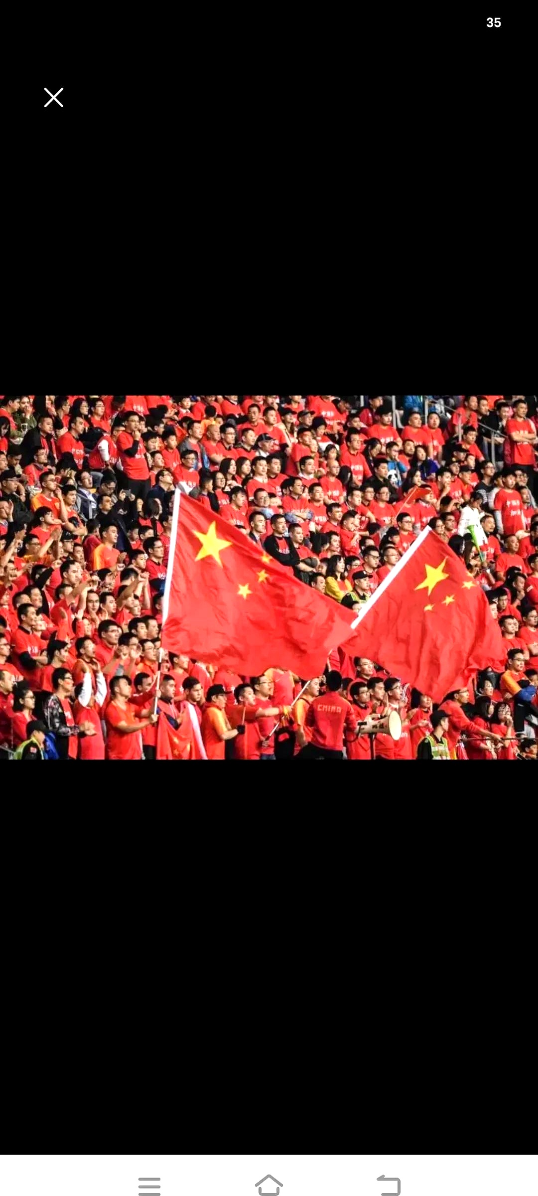 精彩足球大战悄然开启，中国队斗志昂扬