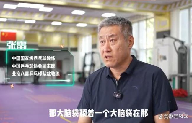 包含甘肃队全队沉重失利，主教练反思战术的词条