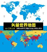 世界女足赛场上，“小虎队”的年轻力量表现夺目