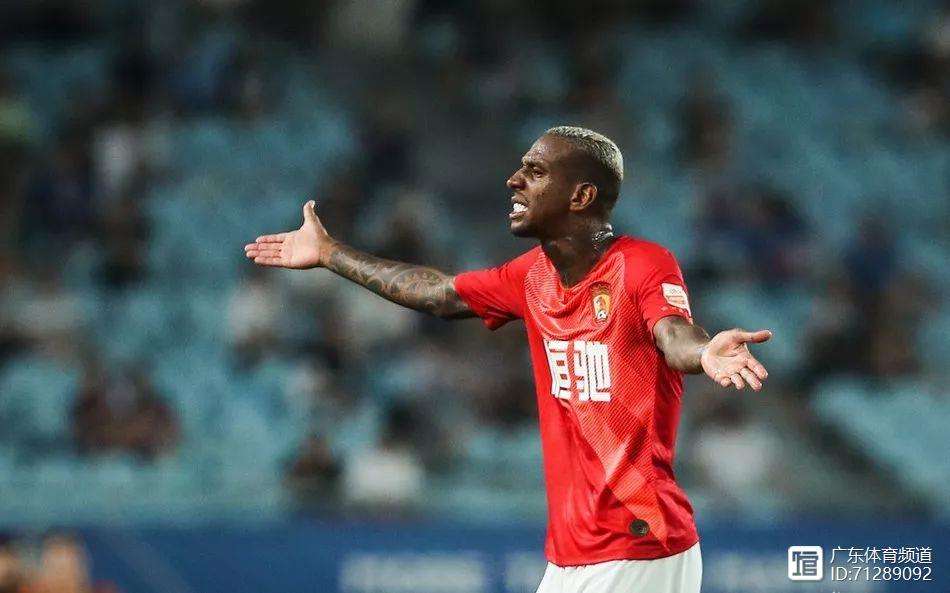 恒大客场告捷,战绩保持不败金身 恒大客场告捷,战绩保持不败金身