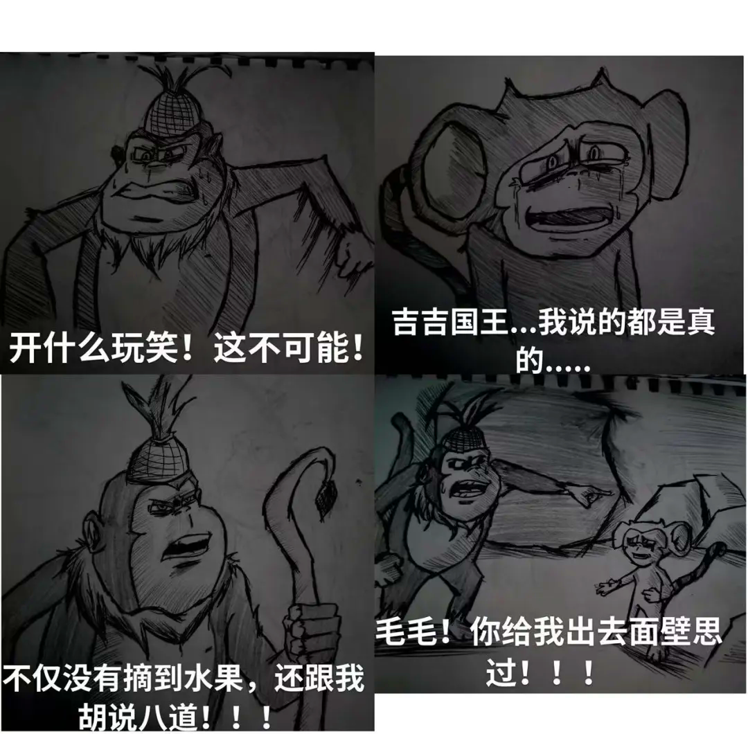 灰熊不敌黄蜂,遭遇三连败的简单介绍 灰熊不敌黄蜂,遭遇三连败的简单介绍