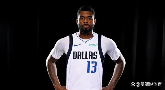 关于独行侠意外惨遭爆冷,主教练怒批球员态度问题的信息 关于独行侠意外惨遭爆冷,主教练怒批球员态度问题的信息