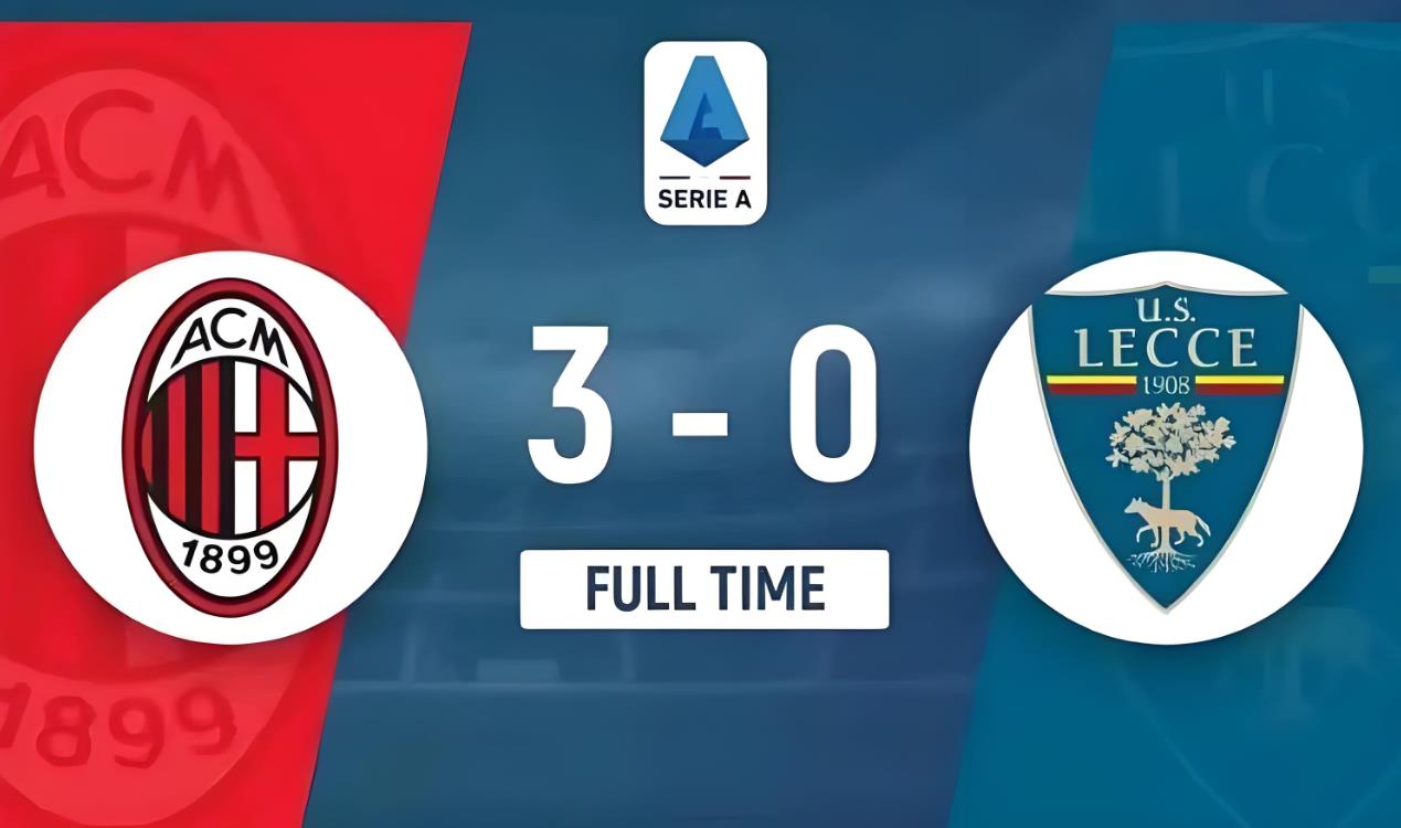 包含AC米兰主场逆袭，继续领跑积分榜的词条