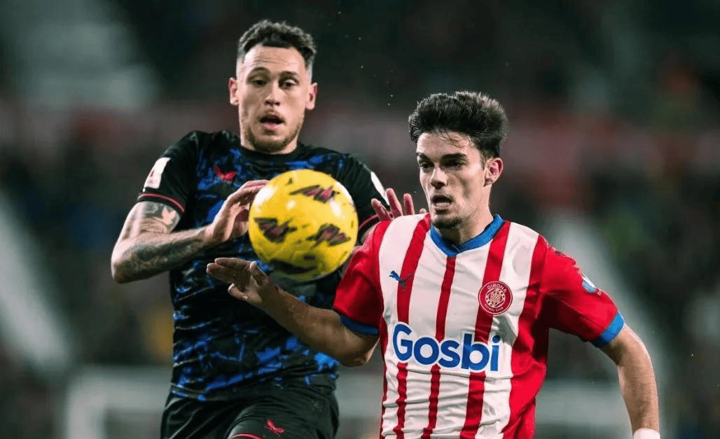 开云下载-格拉纳达进入联赛前四,成为黑马