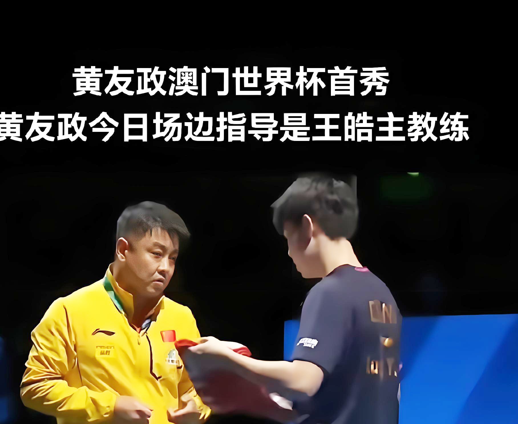 球队主帅喜获胜利,力挺球员表现 球队主帅喜获胜利,力挺球员表现