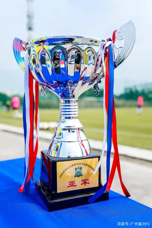 广州富力客场告捷，重返胜利的轨道