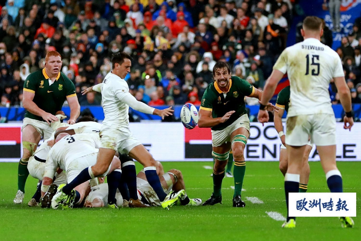 开云体育-英格兰队击败法国队，晋级半决赛