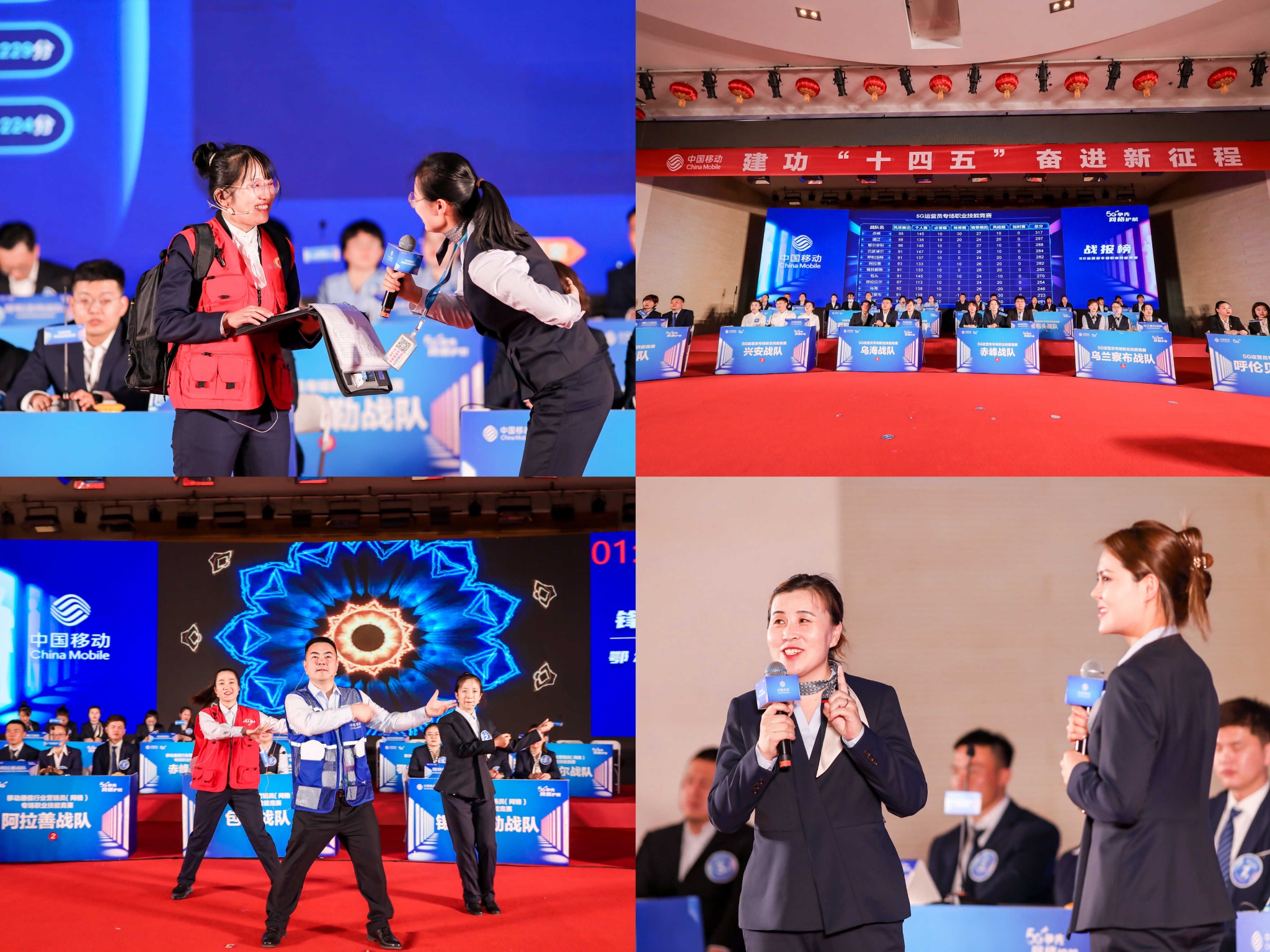 精湛技艺展露无遗,选手们秀出高水平 精湛技艺展露无遗,选手们秀出高水平