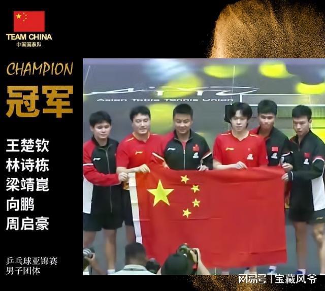 韩国乒乓球队绝地反击波兰乒乓球队,王皓爆发神勇的简单介绍 韩国乒乓球队绝地反击波兰乒乓球队,王皓爆发神勇的简单介绍