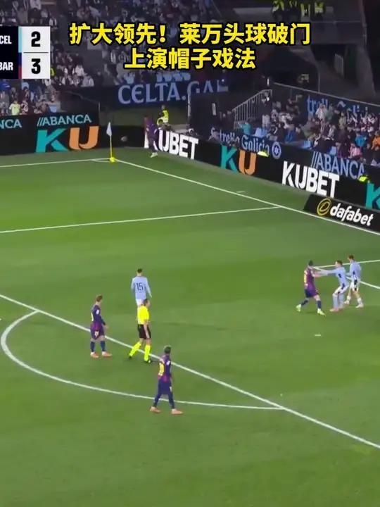 摩洛哥横扫巴西,莱万完成帽子戏法的简单介绍 摩洛哥横扫巴西,莱万完成帽子戏法的简单介绍