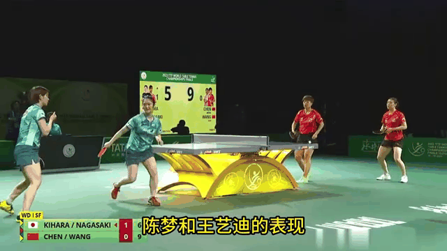 关于英格兰队轻取日本队，林高远刷新纪录的信息